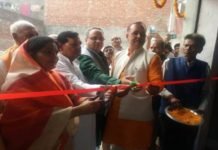 बेनीगंज में निकाय चुनाव कार्यालय का उद्घाटन, सुशीला वैश्य को बनाया गया भाजपा प्रत्याशी Sushila Devi in beniganj