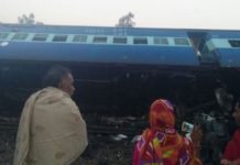 Vasco De Gama Patna express train