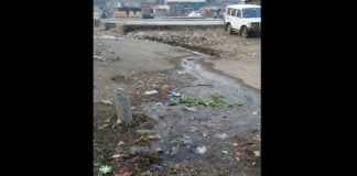 Water waste from Leakage pipeline in Dahihanda
