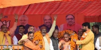 Yogi Adityanath