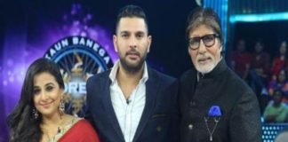 Yuvraj in KBC