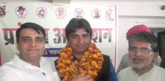 aadarsh jat mahasabha