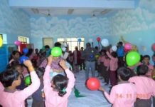 हरदोई में बाल दिवस पर आयोजित किया गया बाल रचनात्मक कार्यक्रम celebration of children's day in hardoi