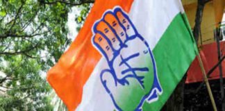 congress