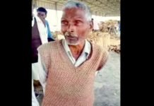 हरदोई मण्डी में भ्रष्टाचार चरम पर किसान से की मारपीट farmer