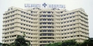 leela wati hospital