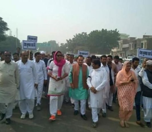 notebandi pradarshan in hanumangarh by Krishna poonia