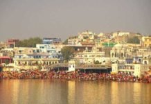 कार्तिक पूर्णिमा के महास्नान स्नान के लिए पुष्कर में उमड़ा आस्था का सैलाब pushkar mela
