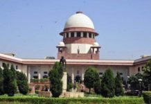 दूसरे धर्म में शादी करने से ही पत्नी का धर्म नहीं बदल जाताः सुप्रीम कोर्ट supreme court