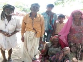 timnaath Jogi and his family
