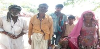 timnaath Jogi and his family