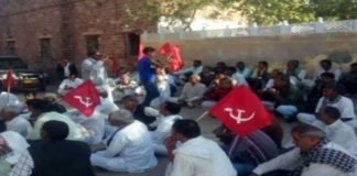 कॉमरेड अमराराम के साथ किए गये अभद्र व्यवहार का सुजानगढ़ में विरोध