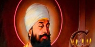 Guru Tegh Bahadur