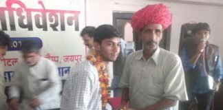Bheru Lal Chaudhary