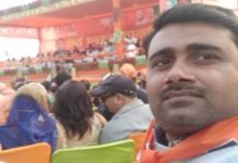 Chief Minister Yogi Adityanath