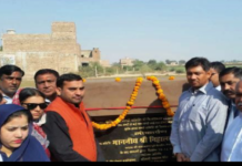 पूर्व केंद्रीय मंत्री और वर्तमान भाजपा सरकार के श्रीगंगानगर संसद सदस्य श्रीनिहालचन्द मेघवाल ने किया श्रीविजयनगर में सीसी रोड का लोकार्पण Shri Nihalchand