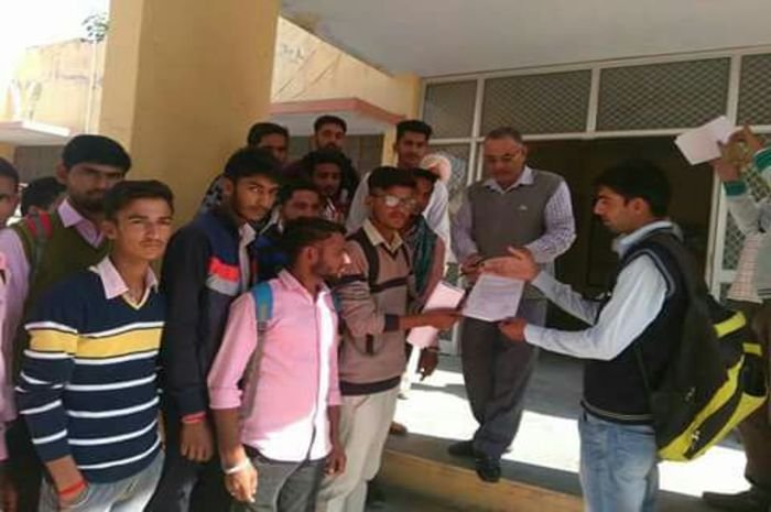 सौपा ज्ञापन