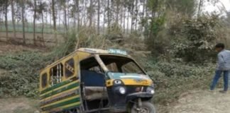 Accident in hardoi
