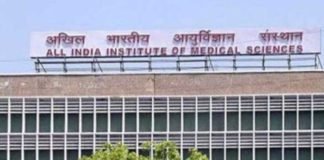 Aiims Delhi