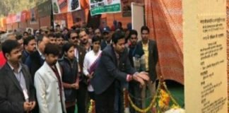 DM Pulkit khare in hardoi mela