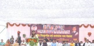 FUNCTION IN BEEND