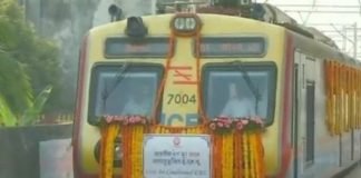 Inadia's first AC local train
