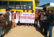 नेहरू युवा केन्द्र सीकर के तत्वावधान मे कम्प्यूटर प्रशिक्षण केंद्र का सांगरवा मे शुभारंभ किया गया Nehru Yuva kendra sikar arrange the computer training cam