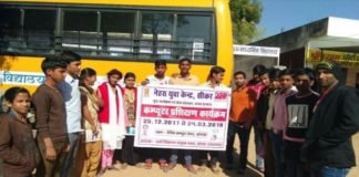 Nehru Yuva kendra sikar arrange the computer training cam