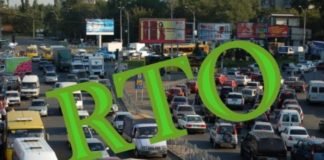 RTO