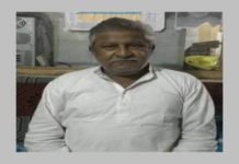 Rambhau Ingole