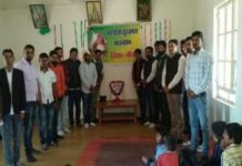 सौर्य दिवस महाराजा सूरजमल फाउन्डेशन सीकर द्वारा मनाया गया