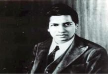 Srinivasa Ramanujan