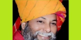 SurajPal Singh