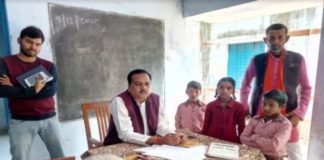 Swayajpur MLA Madvendra pratap singh