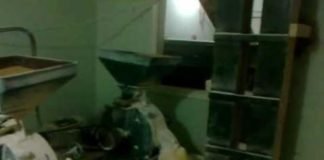 aata chakki