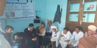 farmeres with paira doctor
