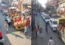 मक्सी रोड पवांसा स्थित हनुमान मंदिर पर किया गया विशेष अनुष्ठान julus in tofkhana area