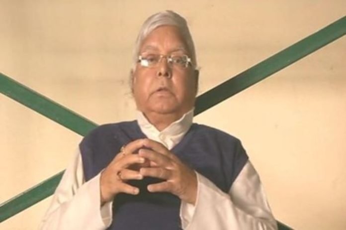 lalu prashad yadav