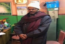 madarsa master Taiyab jiya
