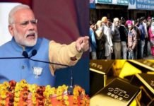 नव वर्ष के साथ पूरे भारत में फैलेगी सनसनी, स्थापित हो सकते हैं ये नए नियम modi with new decision