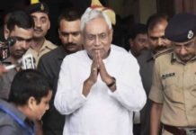 14 दिसम्बर को मुख्यमंत्री नीतीश कुमार शिवहर आयेंगे प्रशासनिक तैयारियां जोरो पर nitish kumar