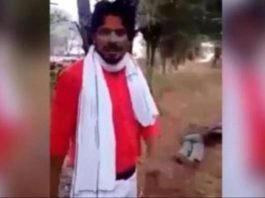 sambhu