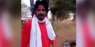 sambhu