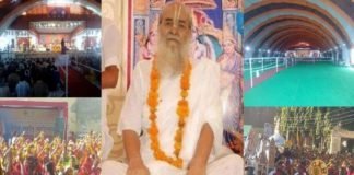 shree shreeji maharaj punya tithi