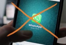 ओह! तो इस साल इन मोबाइल में भी बंद हो जायेगा WhatsApp whatsapp