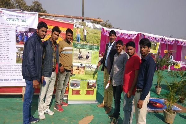 Jamnalal Kaniram Bajaj Trust