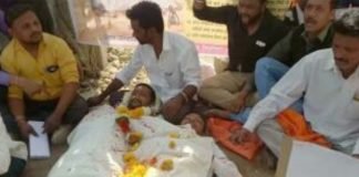 जिंदा शव पुजन आंदोलन