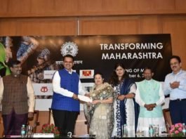 Holistic development