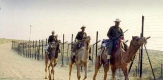 BSF Rangers