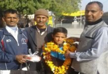 राष्ट्रीय जूडो प्रतियोगिता से लौटा बाड़मेर का गणपत Barmer Ganpat returned from the National Judo Competition